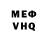 МЕТАДОН белоснежный krisamargo