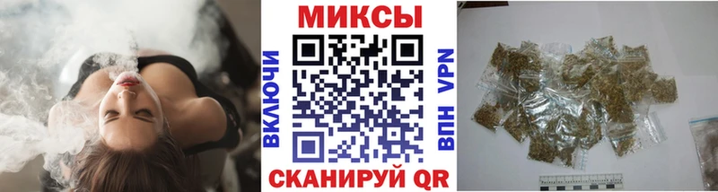 ОМГ ОМГ ссылки Порхов БУТИРАТ 99%