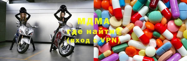 бутик Нея