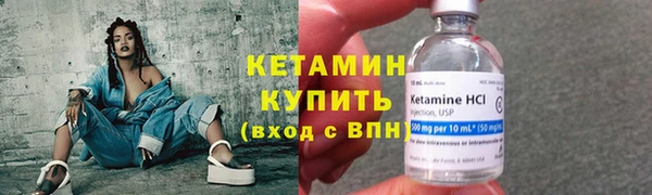 ешки Нефтегорск