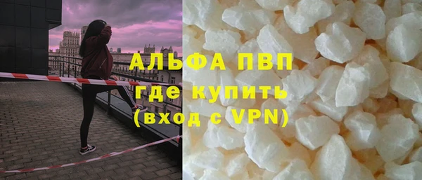 бутик Нея