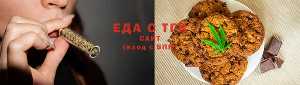 ALPHA-PVP Нефтекумск