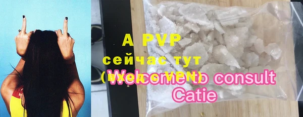 бутик Нея
