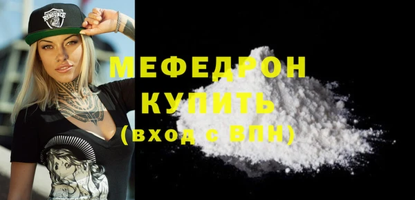 бутик Нея
