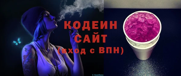 бутик Нея
