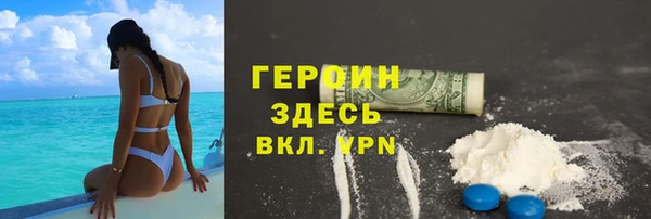 ешки Нефтегорск