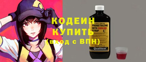 бутик Нея