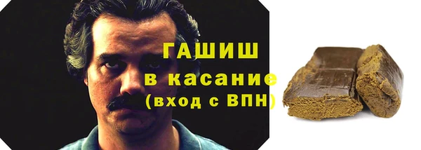 ALPHA-PVP Нефтекумск