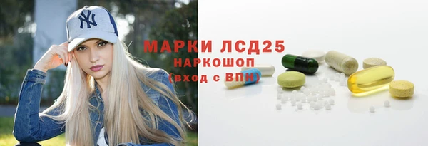 бутик Нея