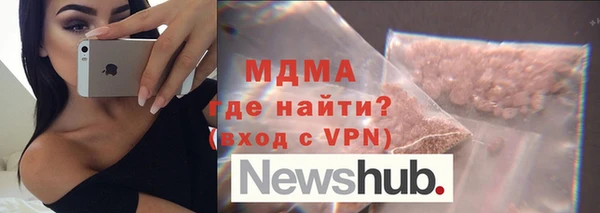 бутик Нея
