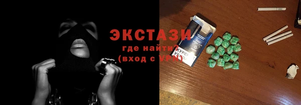 ешки Нефтегорск