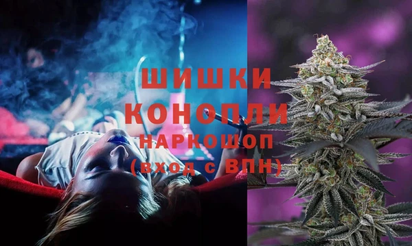 бутик Нея