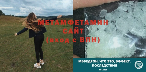 бутик Нея