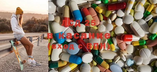 ешки Нефтегорск
