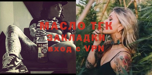 ALPHA-PVP Нефтекумск
