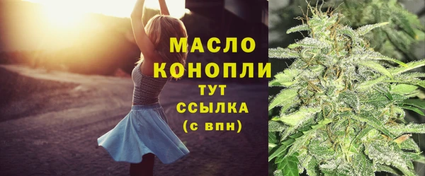 ешки Нефтегорск