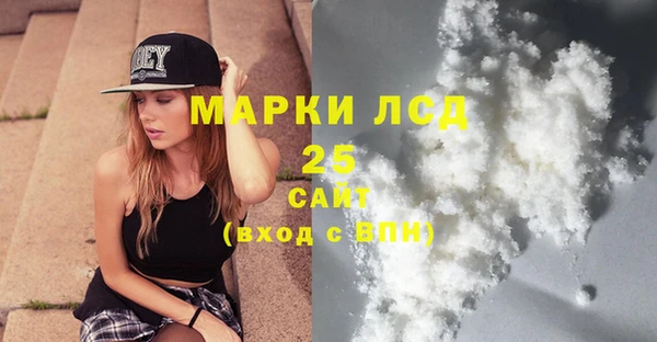 ешки Нефтегорск
