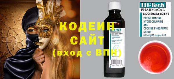 ешки Нефтегорск