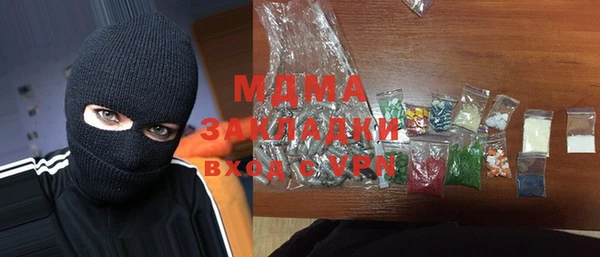 ALPHA-PVP Нефтекумск