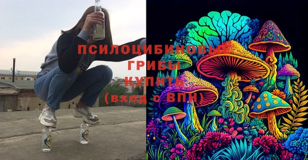 бутик Нея