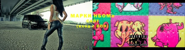 ешки Нефтегорск