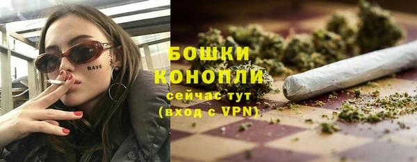 ешки Нефтегорск