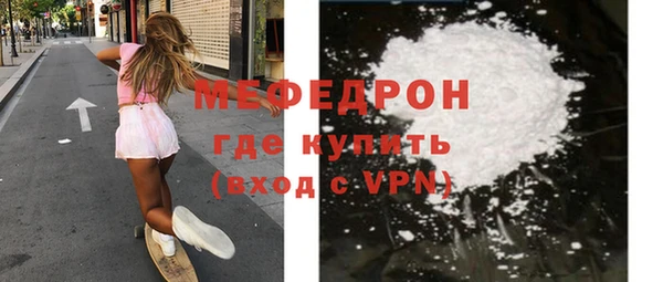 бутик Нея