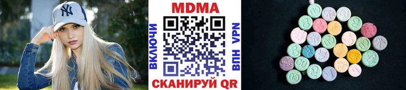 MDMA VHQ  MEGA ONION  Порхов 